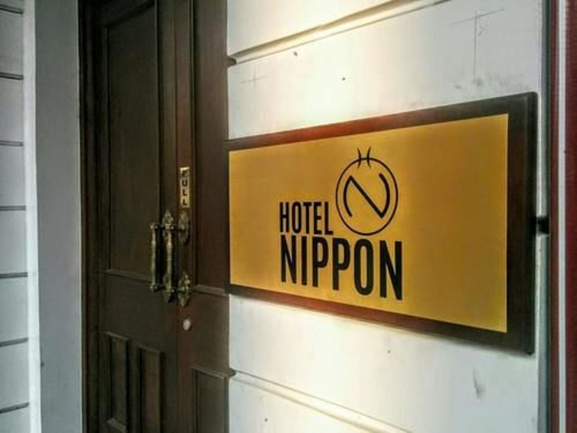 Hotel Nippon Colombo Exterior foto